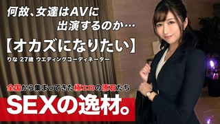 日韩饥渴少妇高潮视频大全-HEYZO-1465 淫らな保健医の妖しい健康診断
