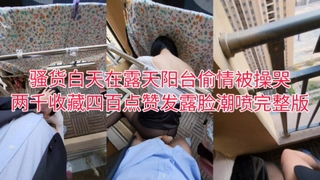AV东洋无码-【网曝门】南京交通学校大二女运管4P迷奸事件（刘梦亿）
