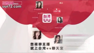 拖鞋家居日韩AV-白皙皮肤呆萌小姐姐！情趣耳朵抓屌吸吮！头套男怼着骚穴猛操，骑乘姿势打桩机，无套内射。