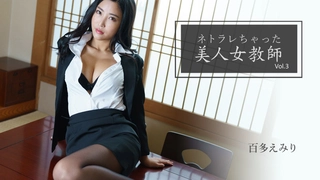 在线中文天堂最新版官网下载-CLUB-687 一流体育大学併設 競泳アスリートばかりを狙うスポーツトレーナー整体治療院13