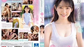 AV东洋无码-【网曝门】南京交通学校大二女运管4P迷奸事件（刘梦亿）