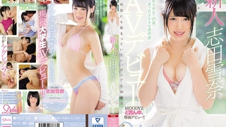97不卡视频-PPPD-599不行了，我想跟老师做爱