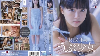 日韩饥渴少妇高潮视频大全-HEYZO-1465 淫らな保健医の妖しい健康診断