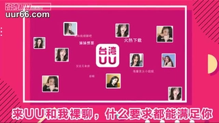 AV东洋无码-【网曝门】南京交通学校大二女运管4P迷奸事件（刘梦亿）